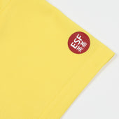 QBS Unisex PE Polo, Yellow