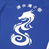 CWBS Unisex PE Polo, Blue