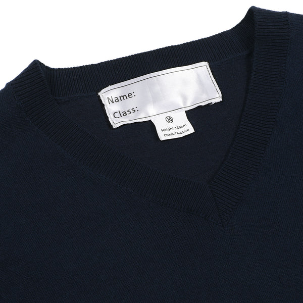 ESF School Uniform - Unisex Knit Sweater, Navy