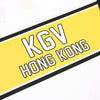 ESF KGV Unisex ECO PE Polo Shirt, Yellow - Nightingale