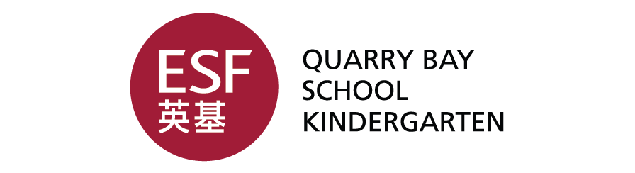 ESF Quarry Bay School Kindergarten