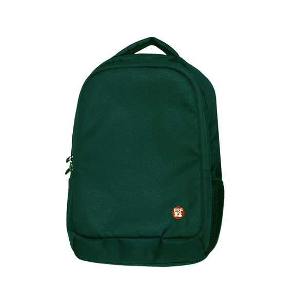 ESF School Uniform - Backpack, Green – Schooluniform.hk