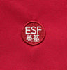 ESF School Uniform - Bookbag