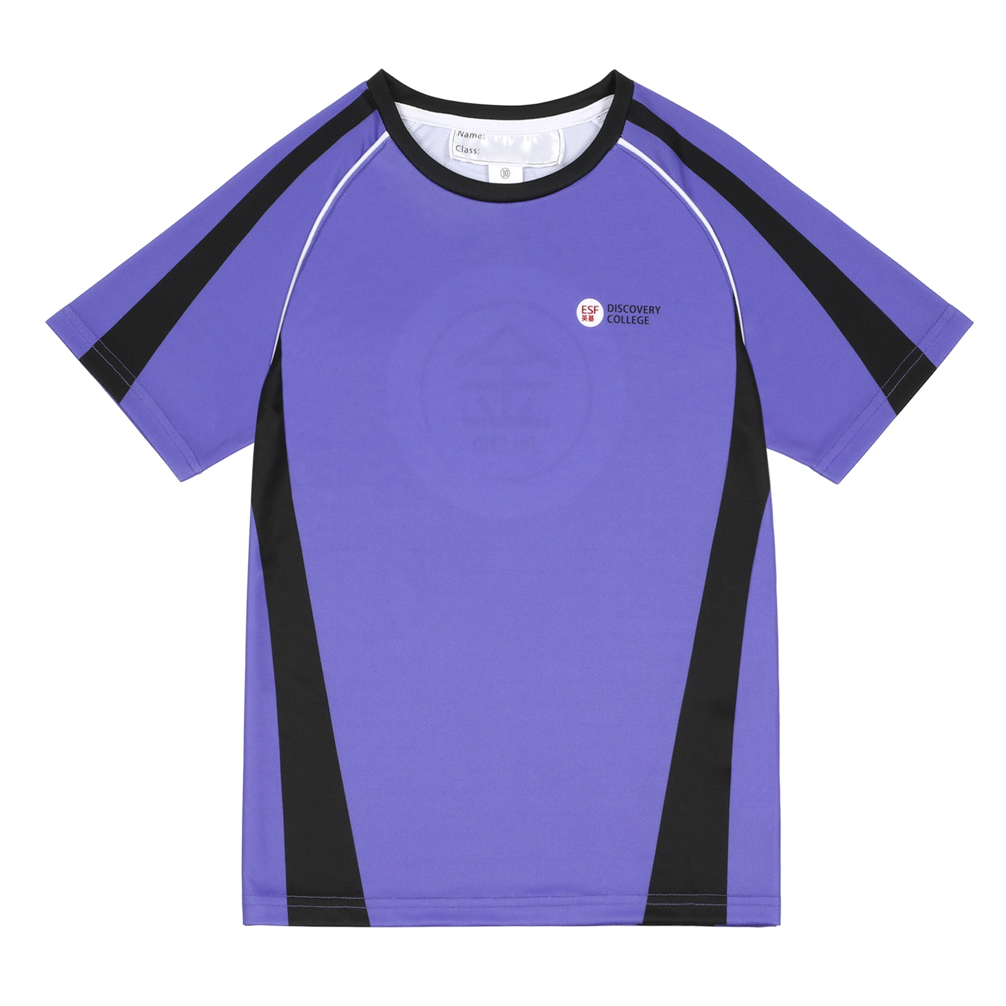 Discovery College Unisex ECO PE T-Shirt, Purple Jīn Shǔ