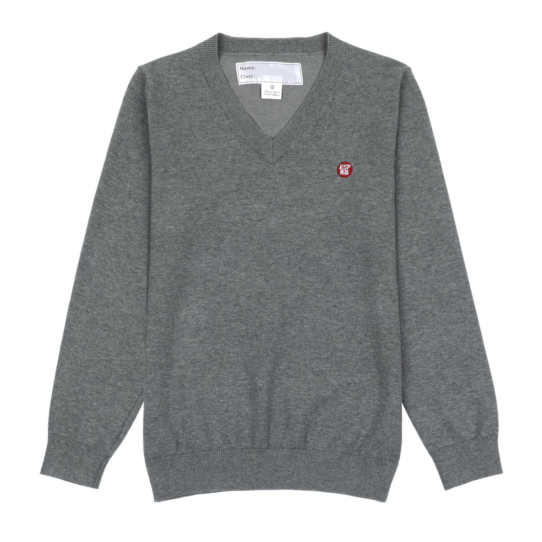 Grey uniform sweater hotsell