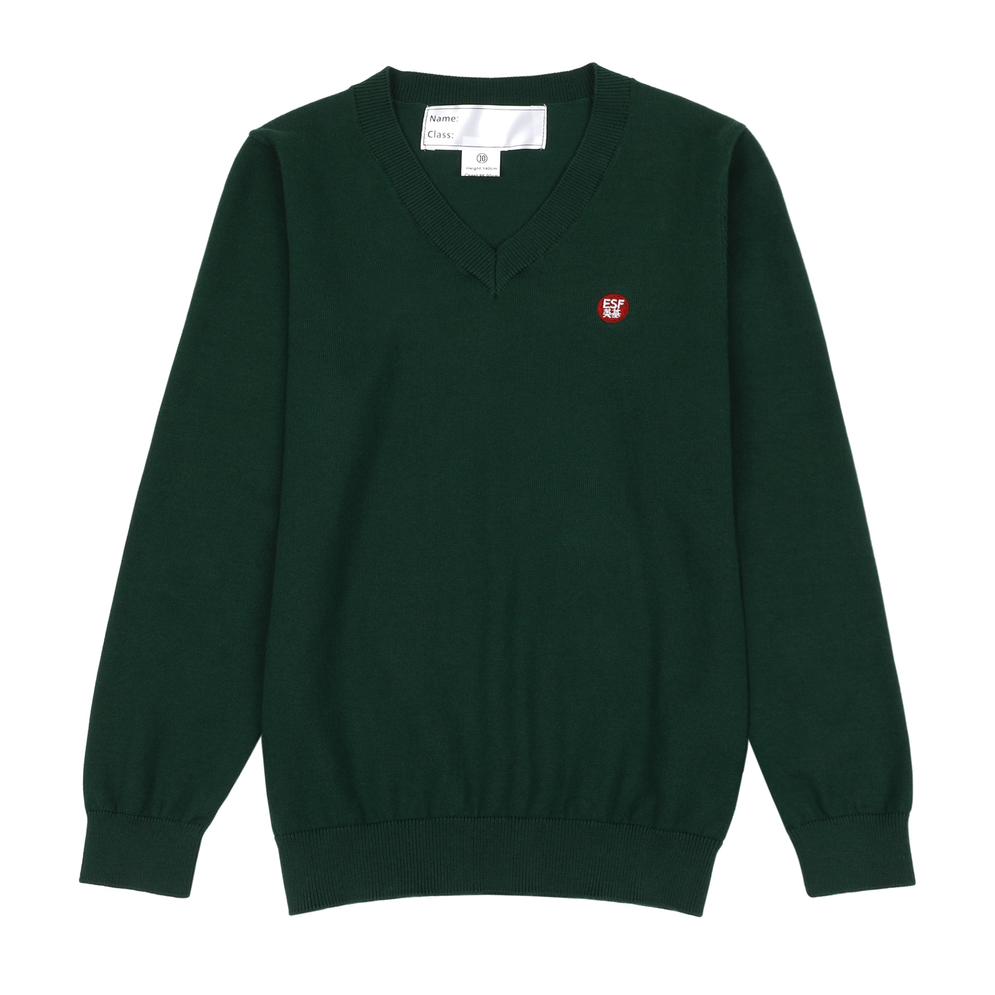 ESF School Uniform Unisex Knit Sweater, Green – - Main Image