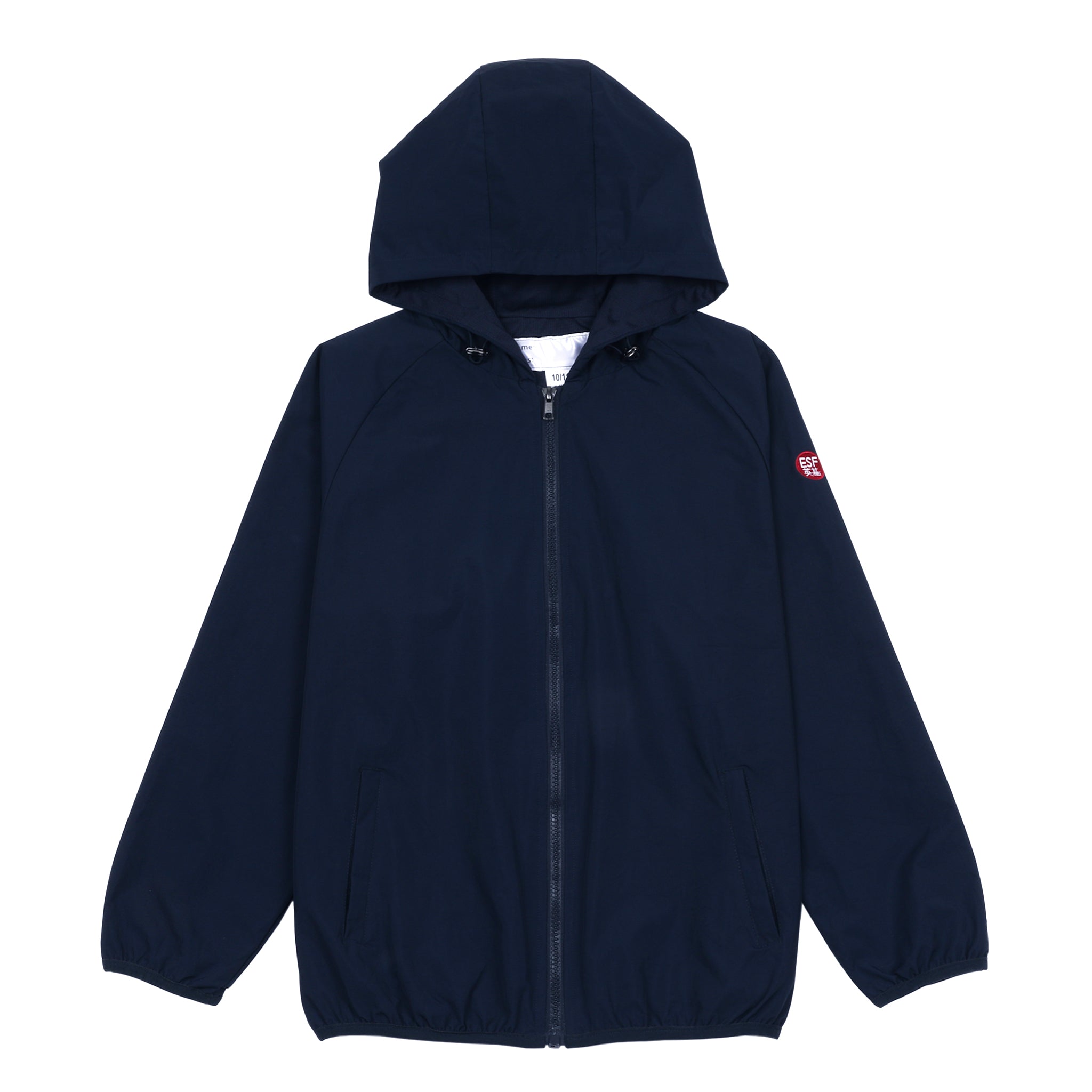 Wind Breaker Boys Blue Windbreaker ESF School Uniform Unisex