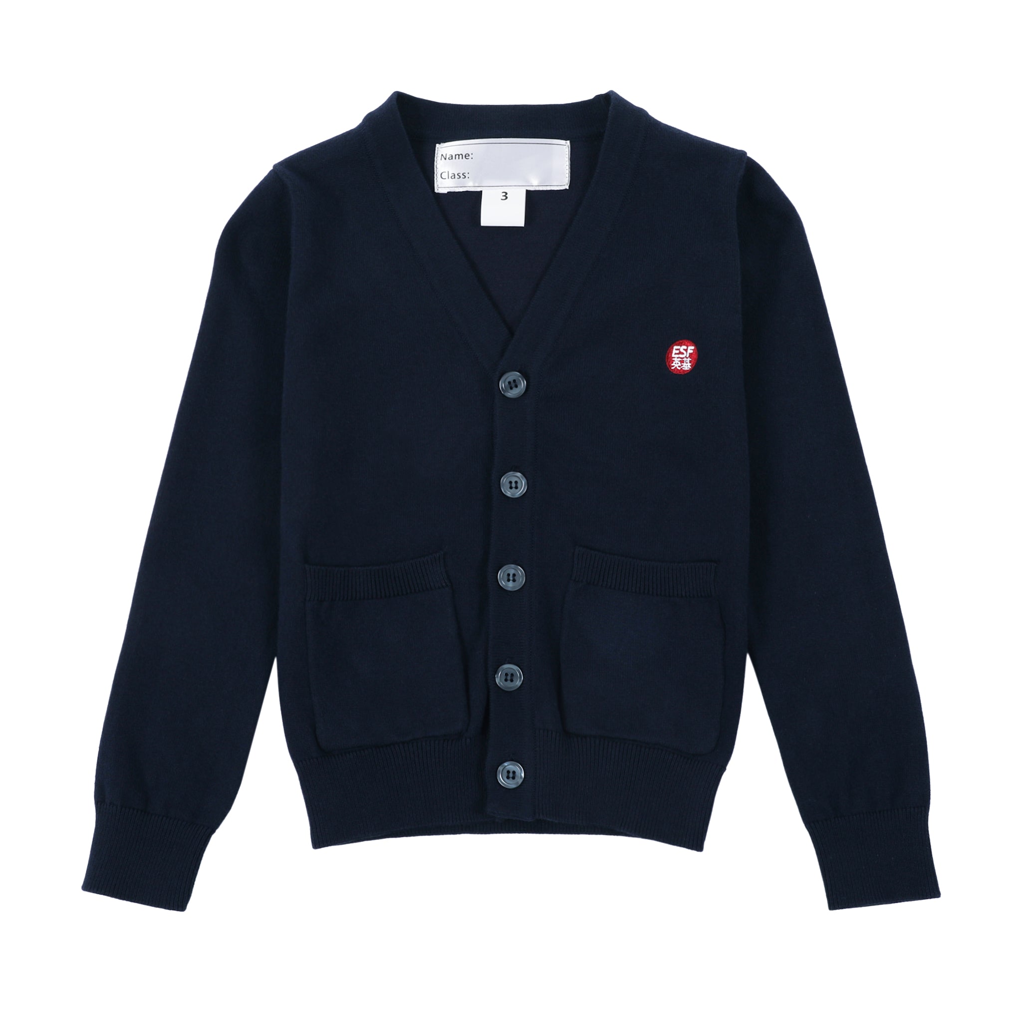 Navy blue uniform cardigan sale