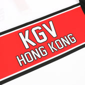 ESF KGV Unisex ECO PE Polo Shirt, Red - Upsdell