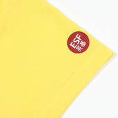 QBS Unisex PE Polo, Yellow